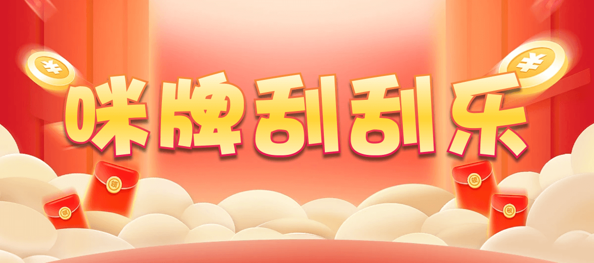 加拿大28预测,预测走势,分析在线数据,28最准预测,在线免费预测,加拿大预测网